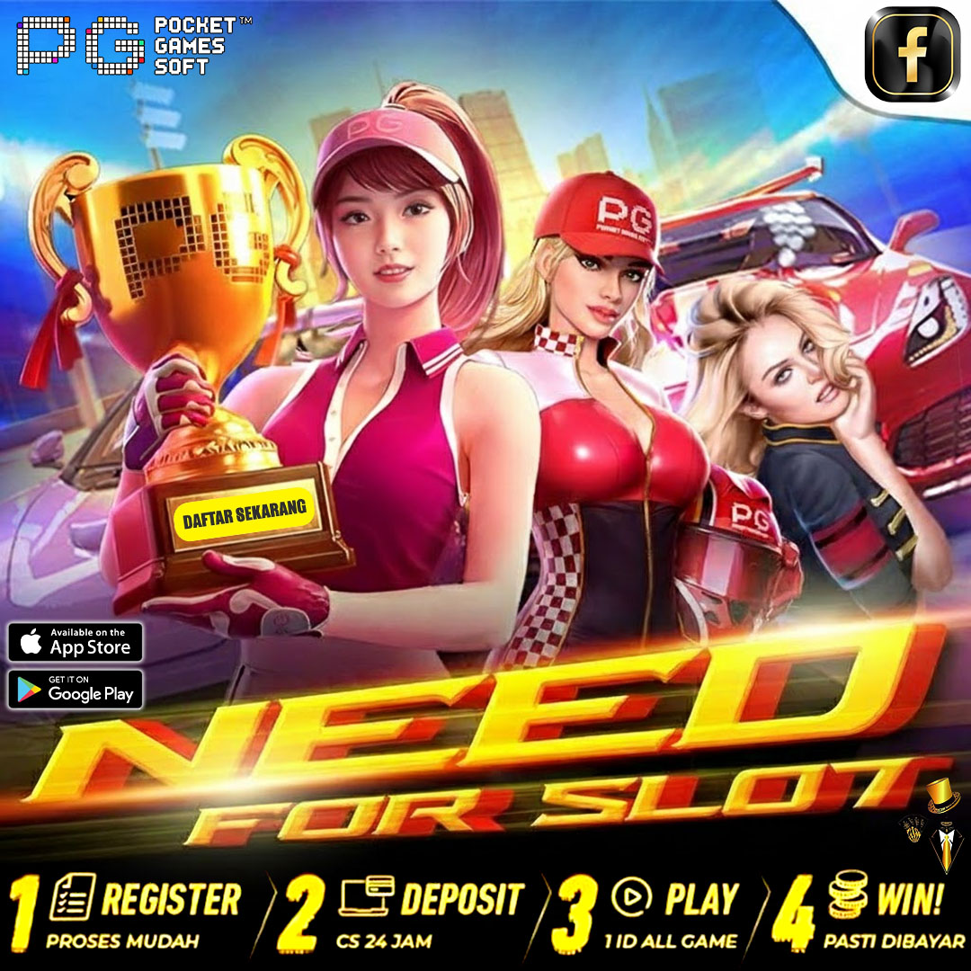 Promo Banner